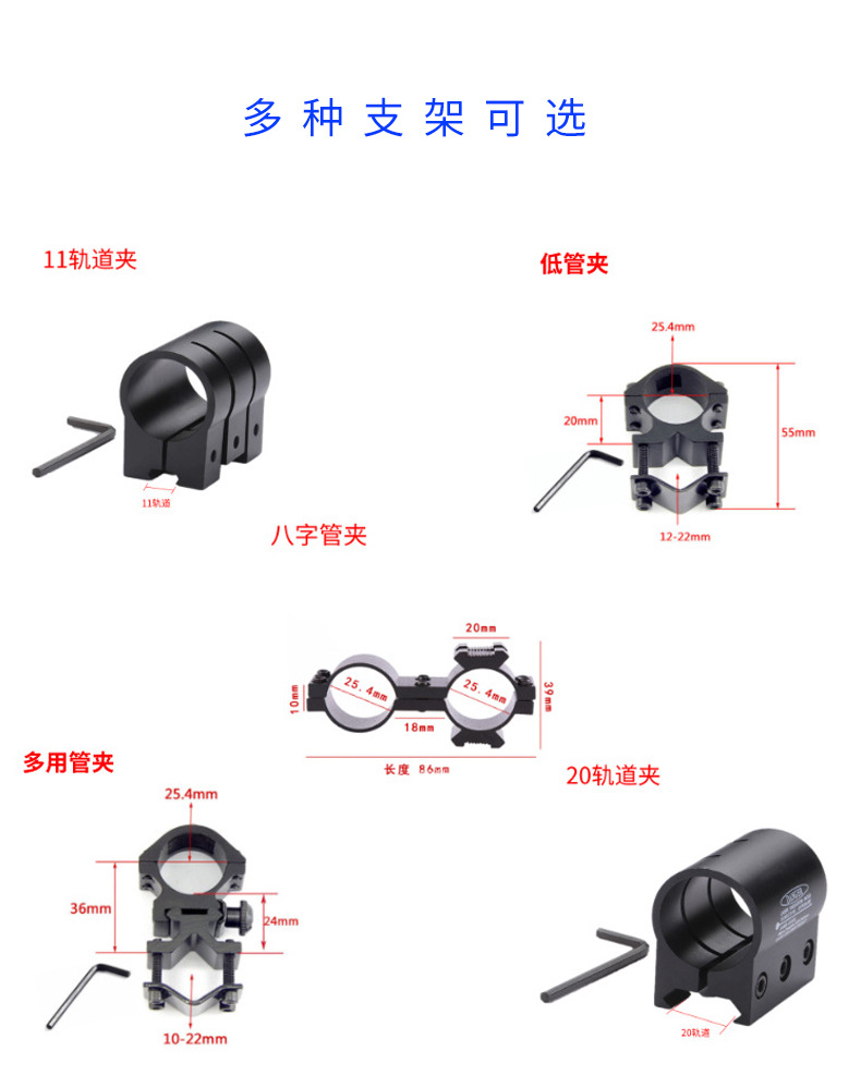 激光804新增一条_06.jpg