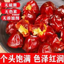 灯笼椒微辣干辣椒香辣特香优质香锅火锅海椒红辣椒面馆商用批发好