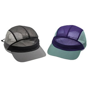 Light and Cool Color-Blocked Thin Breathable Sports Hat for Men and Women, a Must-Have for Running and Fitness, Contrasting Color Design to Light up the Summer Baseball Cap