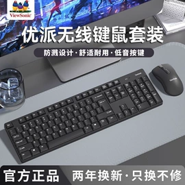 耳机;手机充电器;蓝牙耳机