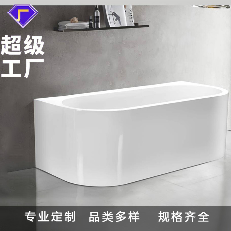 Customized Bathroom Home Bathtub Accessible Luxury Japanese Style Deep Bubble Massage Constant Temperature Heating Acrylic Adult High Power