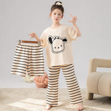 �ɰ���ͨ�����״���Ůͯ˯���ļ�����̿�����С�д�ͯ�Ҿӷ���װ