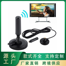 �¿��҃�30dBi����DVB-T/FM�ҕHDTV�����ҕ�о��o���쾀