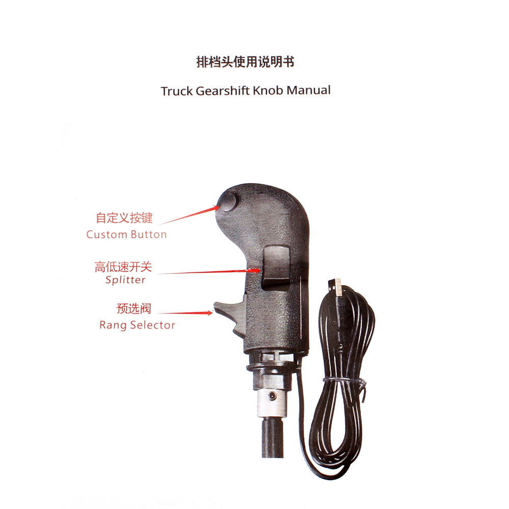 Juego de carreras rockero simulador Gear Shifter shift Head balonmano para Logitech G29 G27 G25 G923