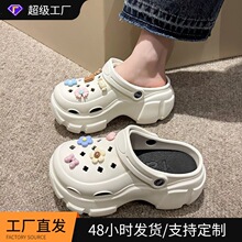 ���⴩�㹭֧�ζ���ЬŮ���ļ��⴩2025�¿��׷��������@����Ь