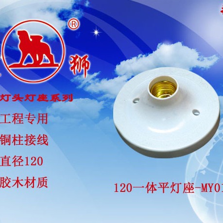 Ӧ 120һƽ ƽƽƿƽƿ