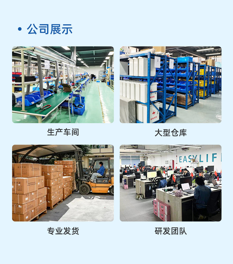 未標(biāo)題-1_14