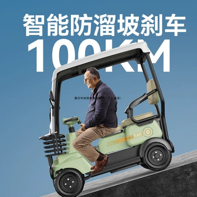 Disabled | Aoke Auto Parts and Accessories