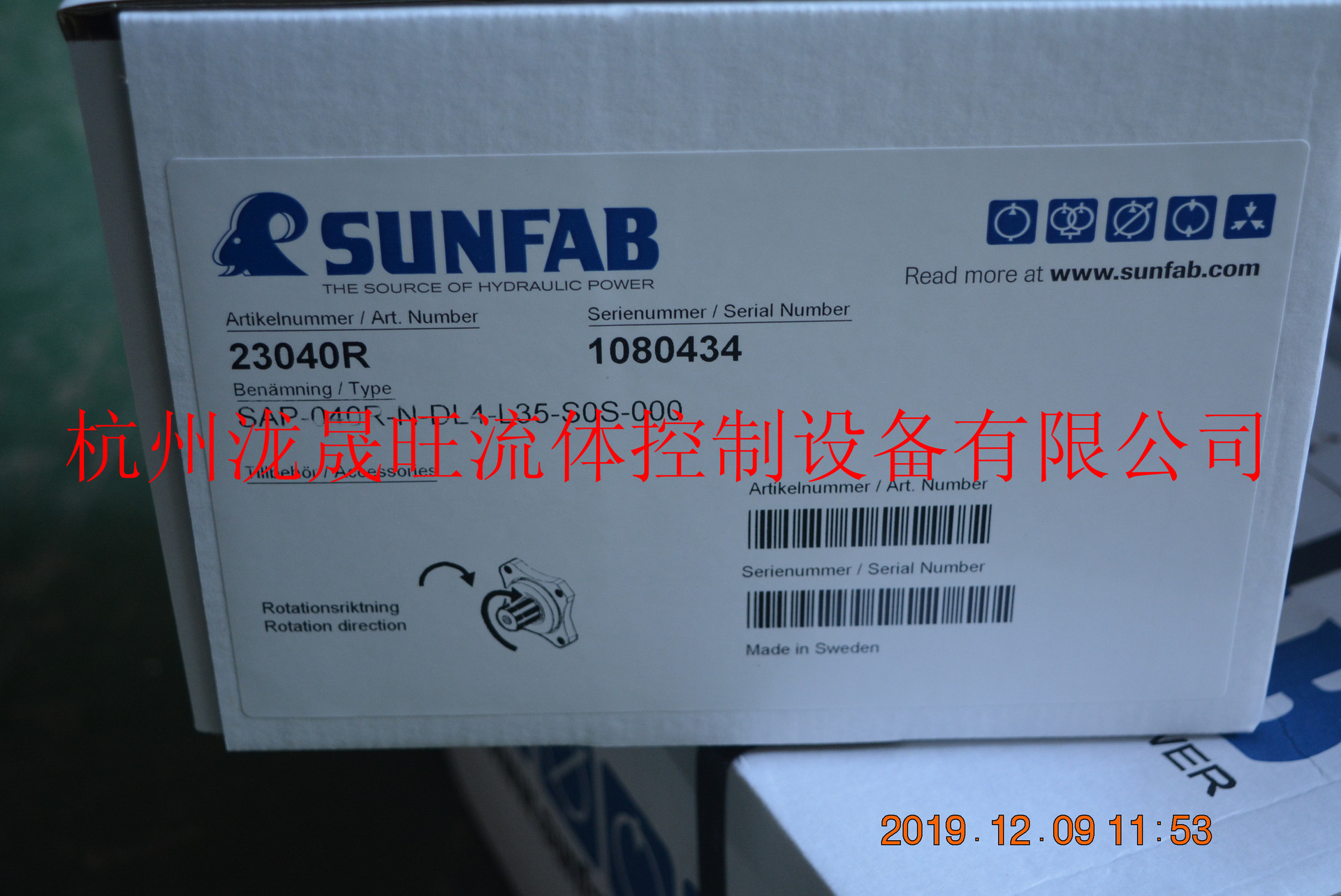特价供应SUNFAB(胜凡)柱塞泵SAP-040R-N-DL4-L35-S0S-000