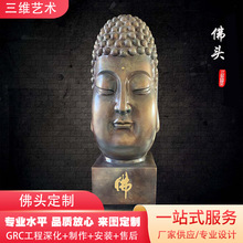 FRP���^���������[�������҃��b���ʯ��U��M���ֹ��~���~��