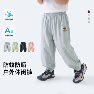 �����ͯ�b��ͯ����ѝ��ͯ�ļ����_ѝŮ������ѝ��2026�¿���Сͯ