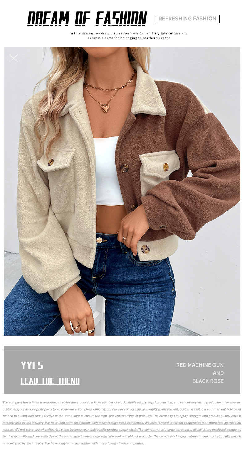 Autumn and Winter Contrast Color Block Jacket Lapel Short Jacket Polar Fleece Jacket_voghion.com
