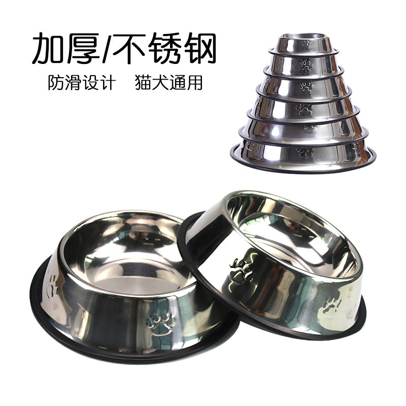 Tazón para mascotas anti-volcado de acero inoxidable engrosado con huellas Tazón para gatos de múltiples especificaciones Tazón para gatos Tazón para perros Suministro directo de fábrica
