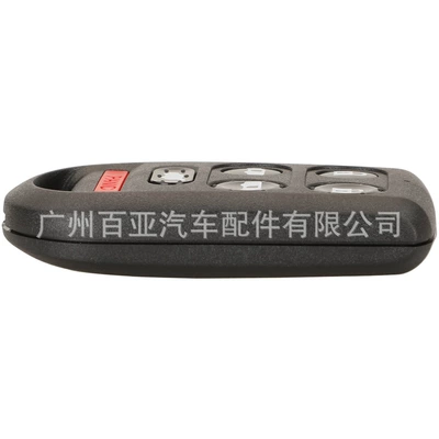 Control Car Key Replacement – Car Keys