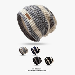 Winter Japanese-Style New Women's Striped Beanie Versatile Knit Hat Slouchy Letter Loose Large Head Circumference Wool Hat
