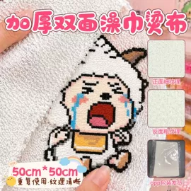 卡贴;工业产品胶带;拼图、拼板