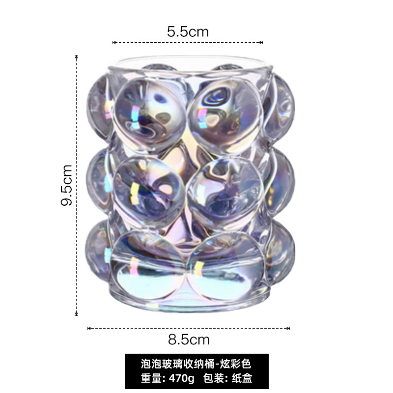 北欧風泡ガラス収納カップネット赤化粧ブラシ収納装飾品美化粧ブラシ筆立て客間ガラス燭台|undefined