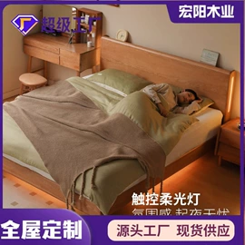 实木床;餐椅;餐桌