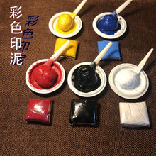 ��ɫӡ���ɫ��ɫӡ����t�{ɫ�G�Sɫӡ����ɫ������� �����k��