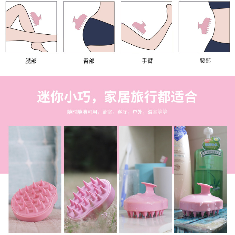 LMZ045葫芦洗头刷-中文版(内贸用)_04