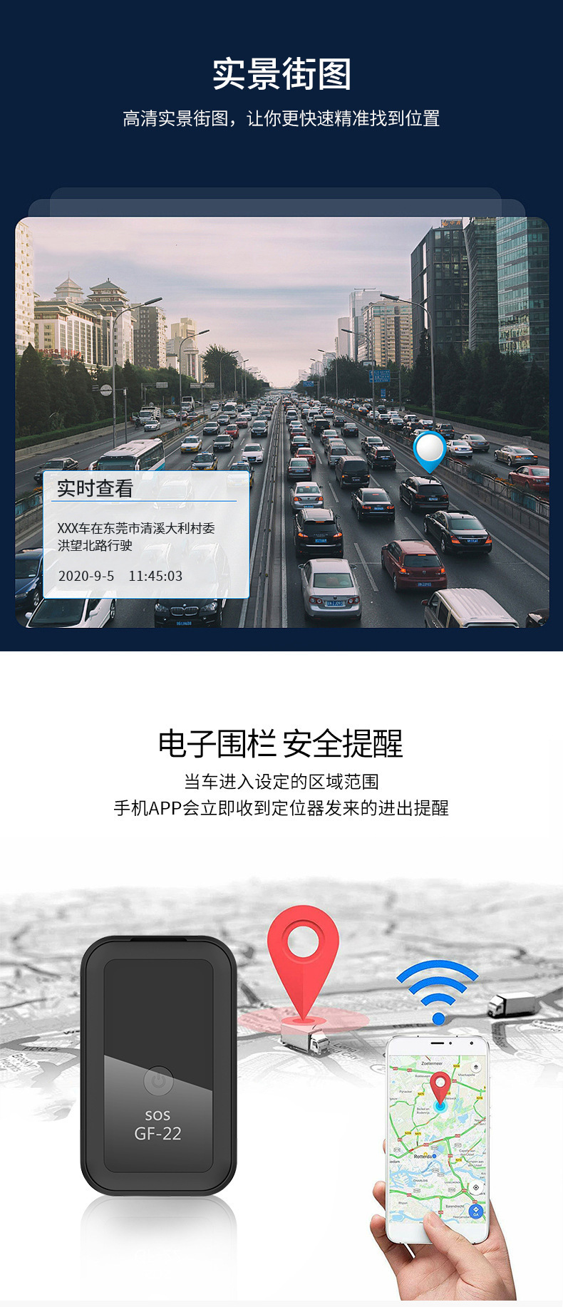 GF22 Beidou GPS Locator 2G Car-Mounted Strong Magnetic No-Installation Anti-Loss Device for Elderly, Children, and Pets Smart Tracker