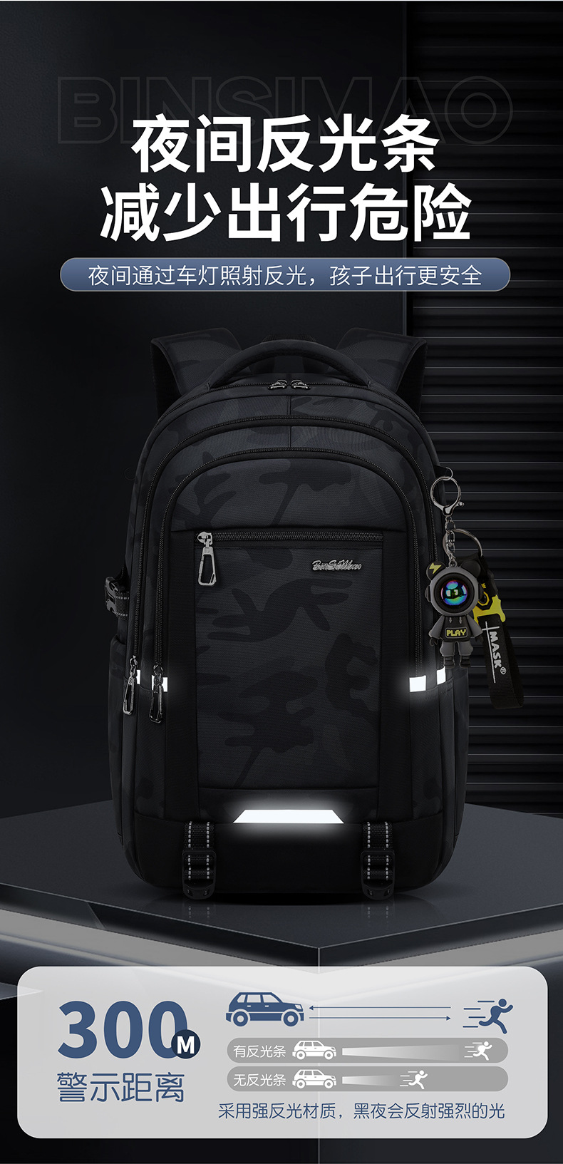 2026 neues Schulrucksack Modell für Jungen Mittelstufe Oberstufe große Kapazität Rückenlastentragung Universitätsstudenten Rucksack Doppelschultergurte