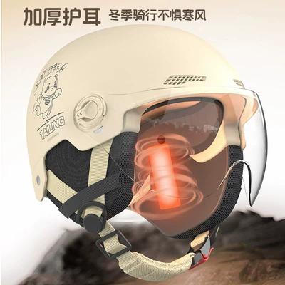 3C Certified Electric Motorcycle Helmet for: Motosiklet kaskı (dəbilqə)