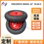 充气wheelpneumatic花园车轮胎