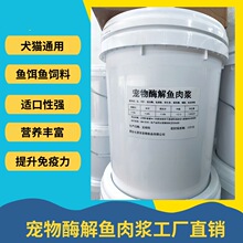 ��Ӧø�����ܽ������㼦�ν�����������Ӽ���������ʳ������ʳ��