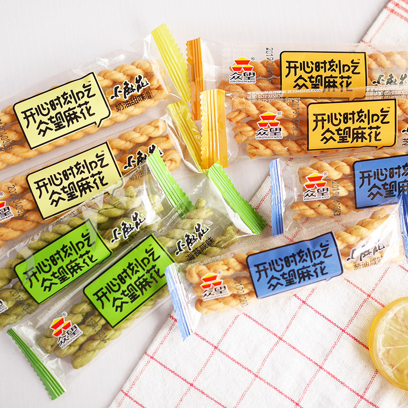 Whole World Small Scallion Snack Box 8 Pounds Salted and Sweet Multi-flavored Leisure Snacks Independent Packaging Specialty Food