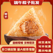 �F؛�������ۗ���ɳ�t�������ն��繝�Fُ�Y�м��d�ֹ��������l
