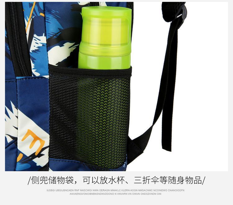 7e4816f5-a6bf-48b2-98a3-e764e6