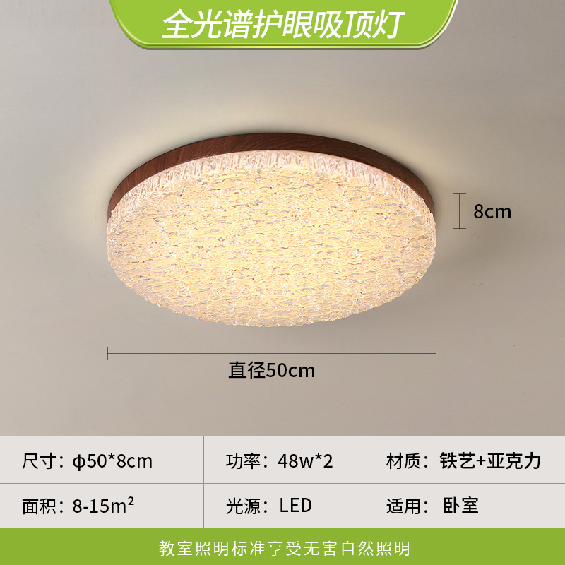 Luz de techo de la sala de estar lujo ligero de alto nivel atmósfera italiana 2026 nueva redonda Guangdong Zhongshan luces de gama alta