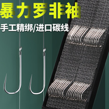 ����h�ձ��M���_�ǌ����Ӿ��p�h��Ʒ����̼�����l�o�������hȫ��