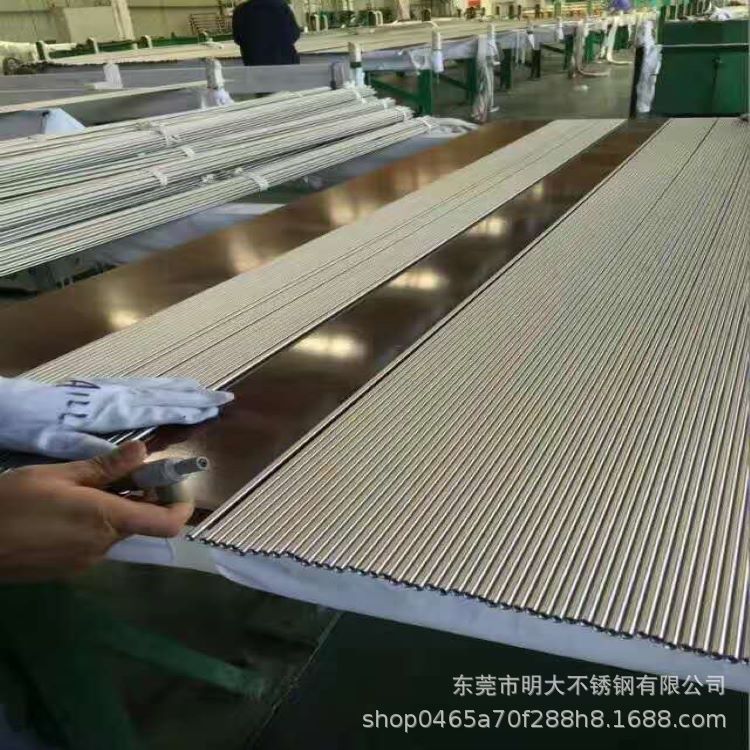 精密毛细管测量(1)