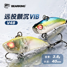 ����·�����΢�����ZVIB���Ӽ��D��ˮ�hͶ�Z�~�N���|40mm3.8g