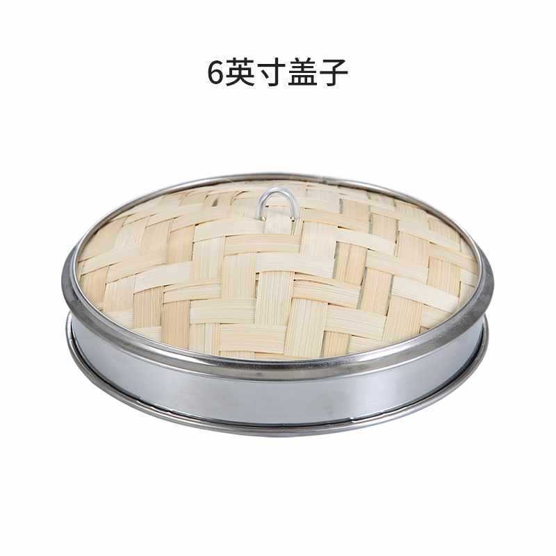 ✅ 業務用スナック蒸し器、竹小籠包、蒸し籠、ステンレス縁蒸し格子、広東朝茶レストラン蒸し|undefined