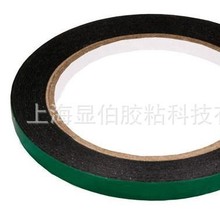 �GĤ�ڎ���Ʒ�|�����z�� �Gɫ�x��ĤPE PE���z��߅�ӌ�