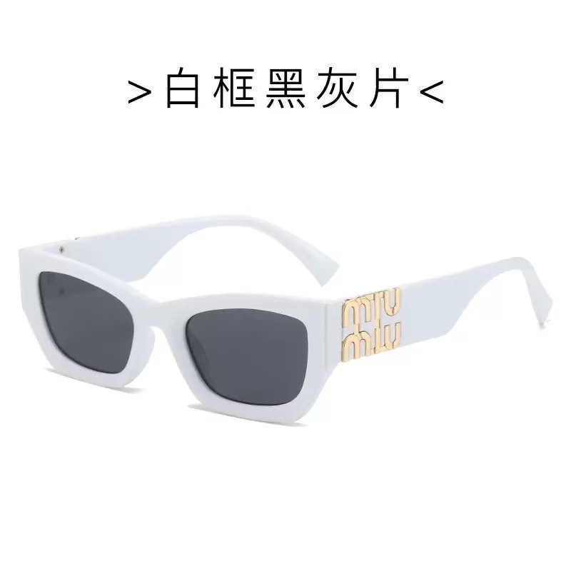 网红2025新款高级感方形墨镜女遮阳猫眼时尚素颜潮显脸小太阳镜男|undefined