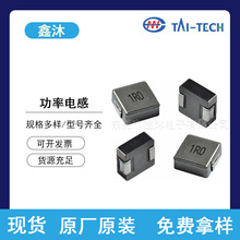 TAI-TECH̨cNƬ늸TMPC0402HPV-1R0MG-Z02܇Ҏģ늸