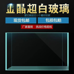 �~���k�����~�׹��Sֱ�N�^�p�Ƶ���ô�״��l�͏d�𾧳����~��