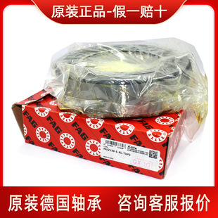 FAG�S�� NU2312 NU2313 NU2314 NU2315 NU2316 EM EW ECU ECP