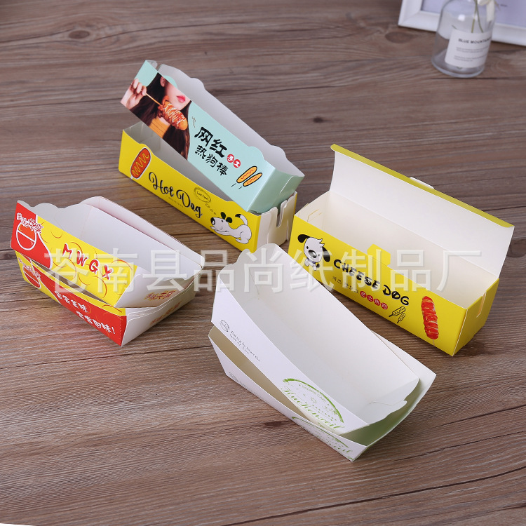 厂家直供章鱼小丸子盒 食品级包装纸盒子 白卡纸折叠小吃盒印logo