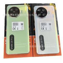 SPARK20PRO跨境电商热销智能手机安卓4G手机现货smart phone 新款