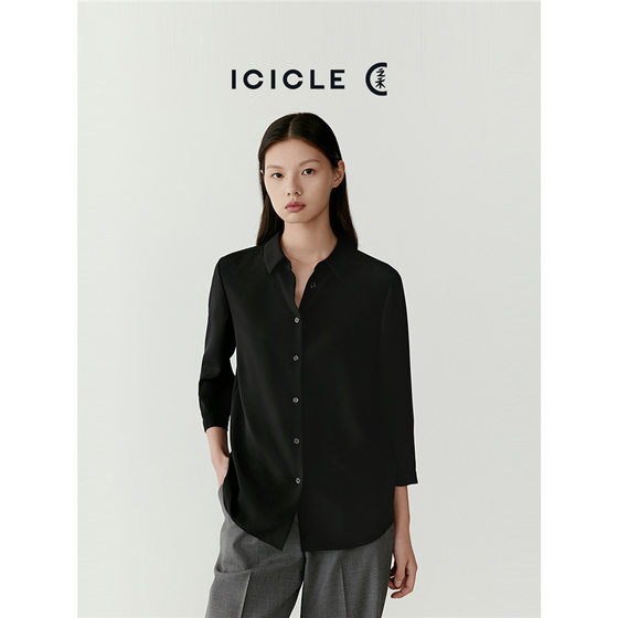 Xiaohe Women's Spring Stretch Crepe-Sleeve Shirt