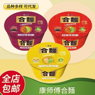 ���������I����������ϵ������ɰ���t��������ζ���xС�����ʳ