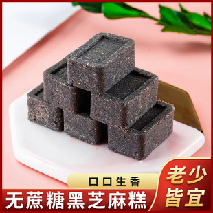 ��Ȫ�o����ܛŴ��֥���֥����I�B���c���������l��ʳƷһ�����l