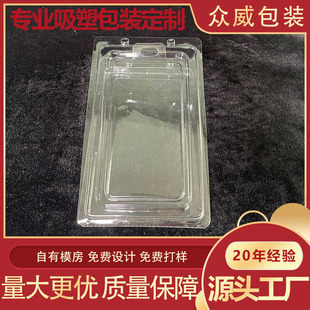 ��Դ�^���S�����ܰ��b���Ɣ��a��ӮaƷ�֙C������