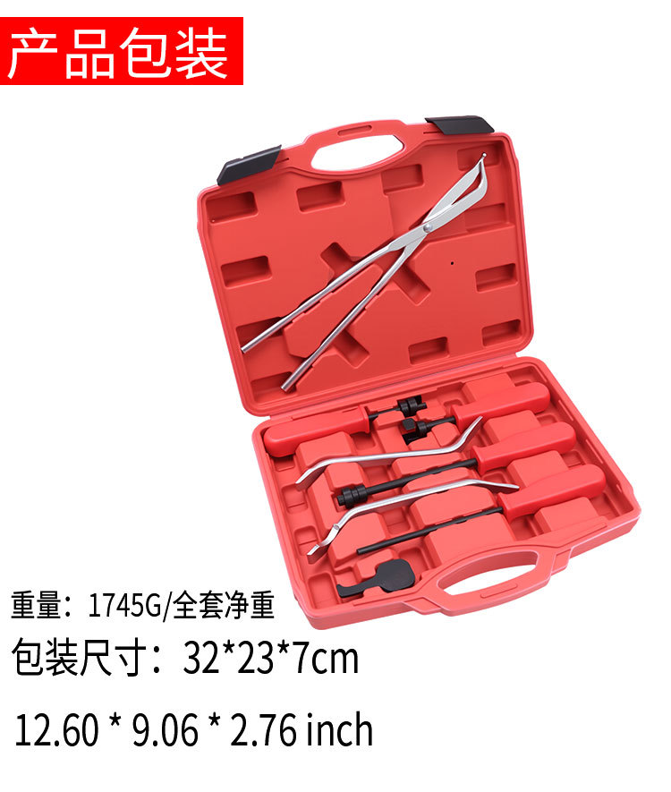 8-piece set of tools for disassembly and maintenance of car brake systems, specialized tools for brake calipers and brakes, drum brakes