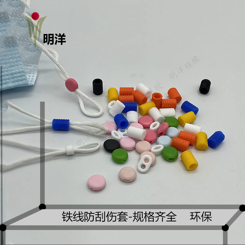 メーカーの現物のねじのゴム紐の部品は調整できます。|undefined